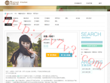 图片浏览app知乎